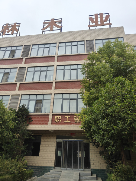 HENAN HUALIN TECHNOLOGY INDUSTRY CO.,LTD خط إنتاج المصنع